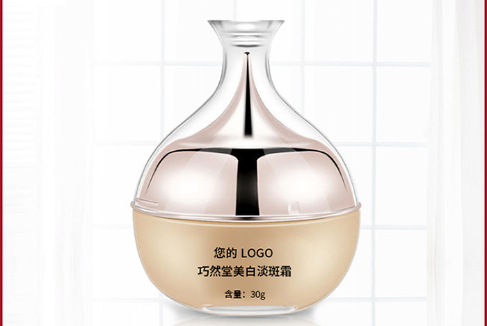 美白淡斑霜OEM