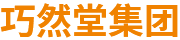 集团_02.png
